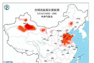 上任仅63天&带队12场4胜2平6负 TA：桑德兰主帅迈克尔-比尔下课